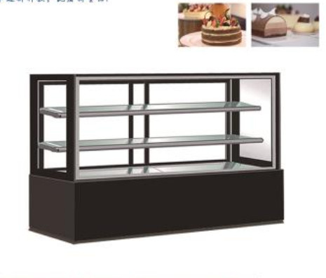 Cake cabinet can be customized